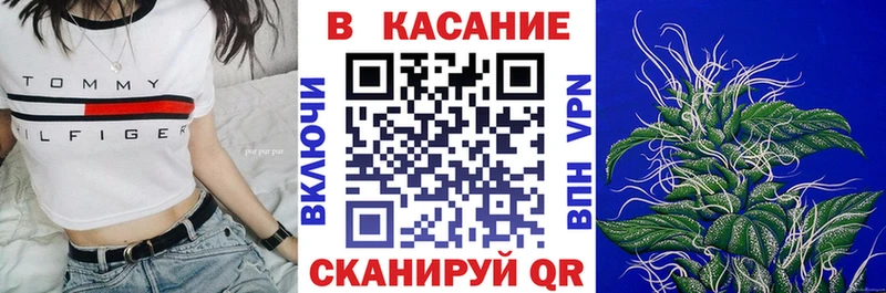 Магазины продажи наркотиков Нея Гашиш СК Кокаин Меф Канабис