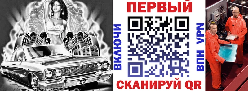 MEGA ссылка  Нея  Амфетамин Premium 
