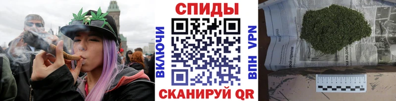 БУТИРАТ бутик Нея