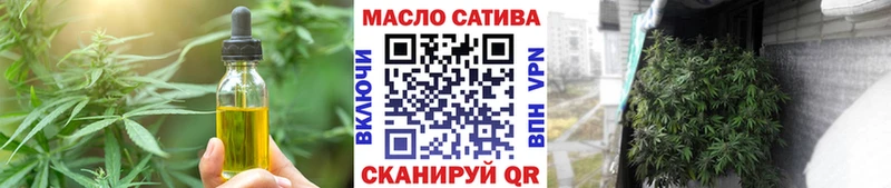 Еда ТГК марихуана  магазин  наркотиков  Нея 