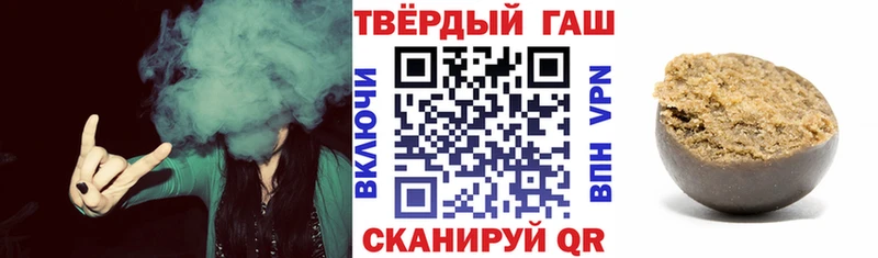 ГАШИШ Premium  KRAKEN ТОР  Нея  наркота 