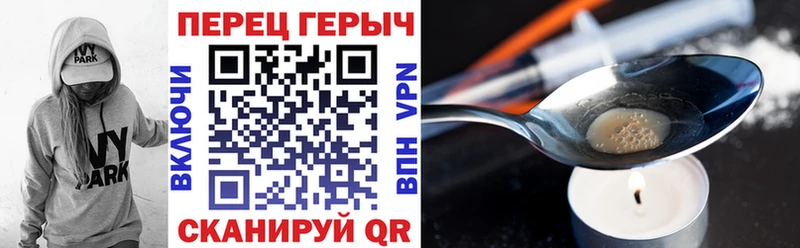 Героин афганец  Нея 