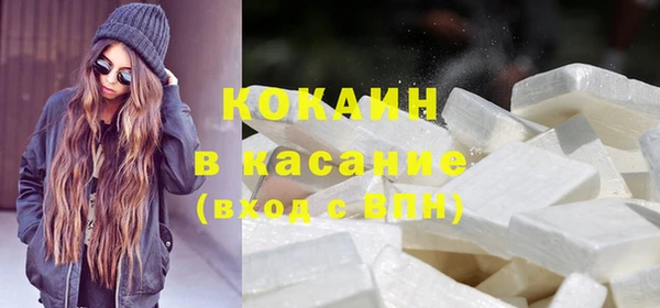 меф VHQ Новокубанск