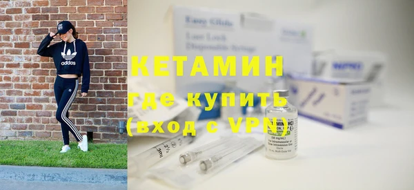 стаф Новодвинск