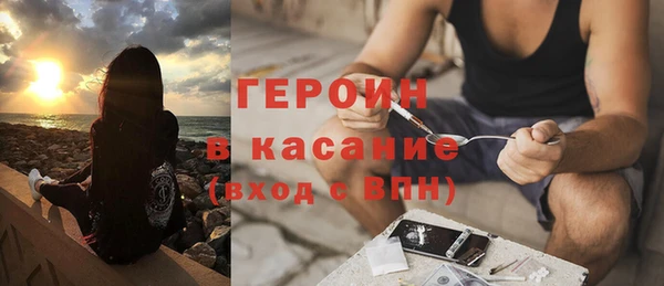 меф VHQ Новокубанск