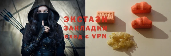 прущая мука Нея