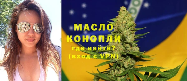 ECSTASY Данков