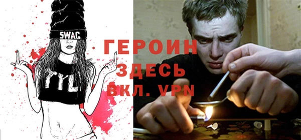 ECSTASY Данков