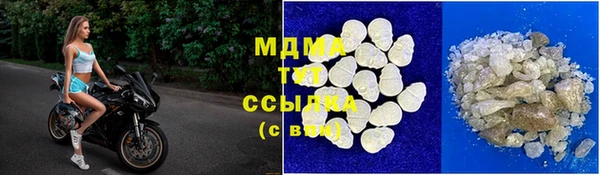 2c-b Дедовск
