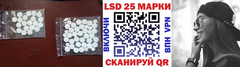 ЛСД экстази ecstasy  Нея 