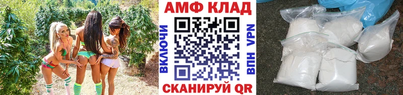 omg Нея Метамфетамин витя